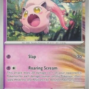SV Paradox Rift 086/182 Scream Tail