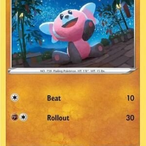 Fusion Strike 150/264 Stufful