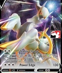 Brilliant Stars 122/172 Arceus V (Prize Pack League Promo)