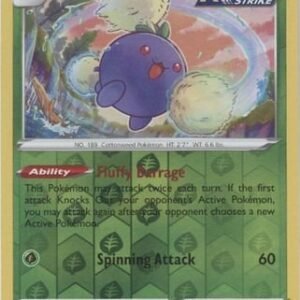 Evolving Skies 004/203 Jumpluff (Reverse Holo)