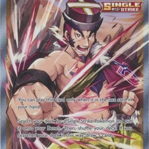 Brilliant Stars TG28/TG30 Mustard (Single Strike) (Full Art)