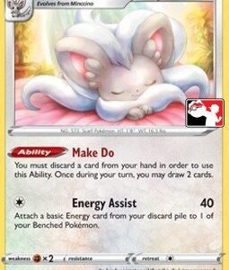 Sword & Shield (Base) 147/202 Cinccino (Prize Pack League Promo Non-Holo)