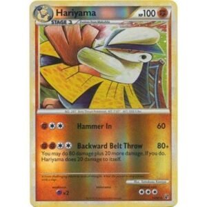 HS Undaunted 14/90 Hariyama (Reverse Holo)