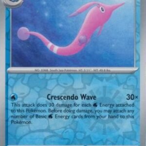SV Destined Rivals 056/182 Gorebyss (Reverse Holo)