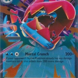 ME Ascended Heroes 043/217 Mega Feraligatr ex (Half Art)