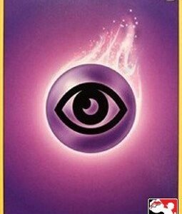 Sword & Shield (Base) EN05 Psychic Energy (Prize Pack League Promo Non-Holo)