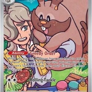 SV Destined Rivals 205/182 Arven's Greedent (Illustration Rare)