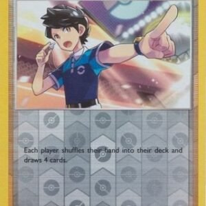 Fusion Strike 235/264 Judge (Reverse Holo)