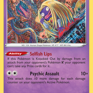 SWSH Silver Tempest 062/195 Jynx