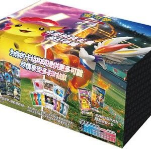 (SIMPLIFIED CHINESE) Dynamax Clash Deck Building Box