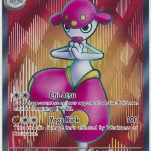 SV Stellar Crown 161/142 Medicham ex (Full Art)