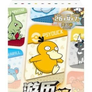 (SIMPLIFIED CHINESE) Adventure Collection Accessories Blind Gift Box