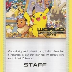Sun & Moon Promo SM231 Champions Festival (Staff)
