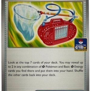 SV Twilight Masquerade 143/167 Bug Catching Set (TCG Gym Stamp Non-Holo)