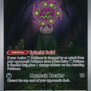 Mega Evolution 148/132 Spiritomb (Illustration Rare)