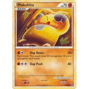 HS Undaunted 55/90 Makuhita
