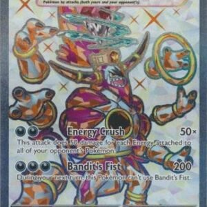 SV Paradox Rift 226/182 Hoopa ex (Full Art)