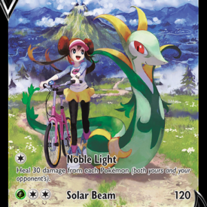SWSH Silver Tempest TG13/TG30 Serperior V (Full Art)