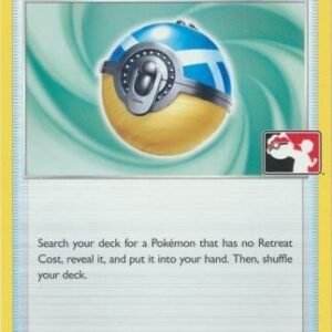 Astral Radiance 141/189 Feather Ball (Prize Pack League Promo Non-Holo)