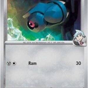 SV Destined Rivals 143/182 Steven's Beldum