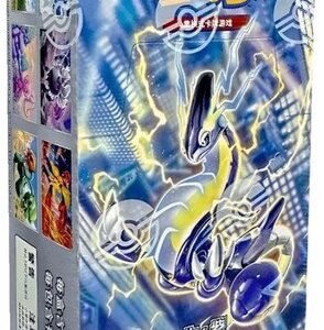 (SIMPLIFIED CHINESE) Pokemon CSV1C Eternal Beginnings JUMBO Booster Box