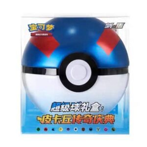 (SIMPLIFIED CHINESE) Pokemon Legendary Celebration Great Ball Gift box