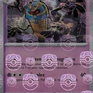 SV White Flare 040/086 Cofagrigus (MASTER BALL Reverse Holo)