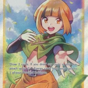 Astral Radiance 184/189 Gardenia's Vigor (Full Art)