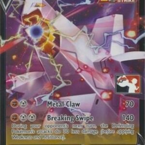 Evolving Skies 122/203 Duraludon V (Prize Pack League Promo)