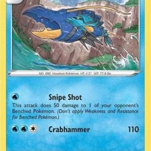 Fusion Strike 075/264 Clawitzer