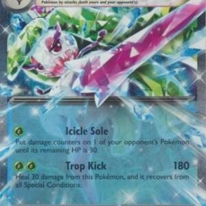 SV Paradox Rift 046/182 Tsareena ex (Half Art)