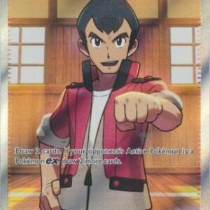 SV Paradox Rift 237/182 Norman (Full Art)