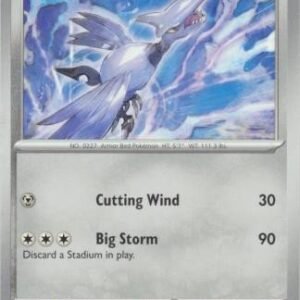 SV Twilight Masquerade 119/167 Skarmory