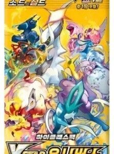 (KOREAN) Pokemon S12a VSTAR Universe Booster Pack