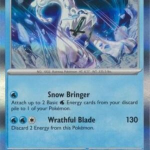 SV Paradox Rift 057/182 Chien-Pao (Holo)