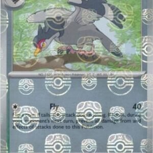 SV Black Bolt 072/086 Tranquill (MASTER BALL Reverse Holo)
