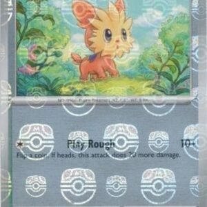 SV White Flare 074/086 Lillipup (MASTER BALL Reverse Holo)
