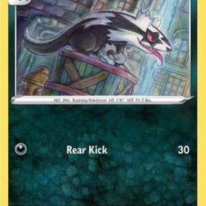 Fusion Strike 160/264 Galarian Linoone