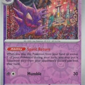 Scarlet & Violet 151 093/165 Haunter (Reverse Holo)