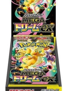 (JAPANESE) Pokemon M2a Mega Dream ex Booster Box