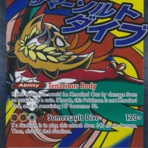 ME Ascended Heroes 268/217 Mega Hawlucha ex (Mega Attack Rare)
