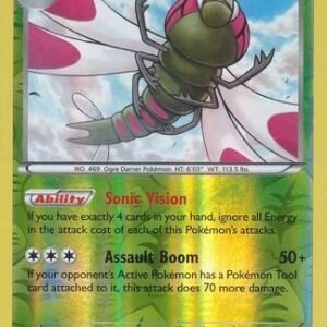 XY Steam Siege 7/114 Yanmega (Reverse Holo)