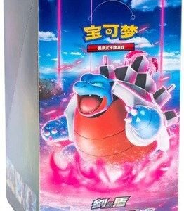 (SIMPLIFIED CHINESE) Pokemon CS3B Primordial Arts Blastoise Booster Box