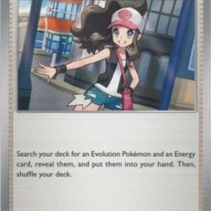 SV White Flare 084/086 Hilda