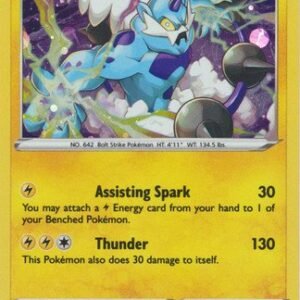 Chilling Reign 052/198 Thundurus (Cosmo Holo)