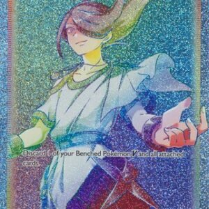 SWSH Lost Origin 211/196 Volo (Rainbow Rare)