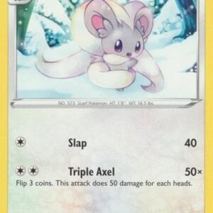 Brilliant Stars 125/172 Cinccino