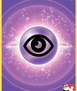 Brilliant Stars EN05 Psychic Energy (Prize Pack League Promo Non-Holo)
