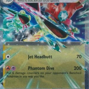SV Prismatic Evolutions 073/131 Dragapult ex (Half Art)