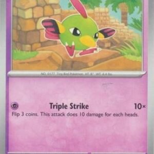 SV Paradox Rift 071/182 Natu